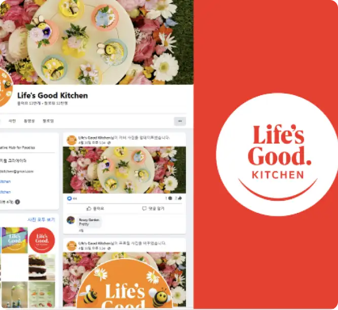 Life's Good Kitchen Facebook